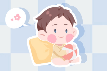择吉老黄历,择吉日历,搬家择吉日