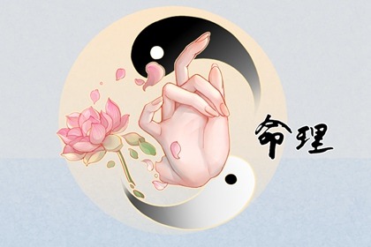 择吉老黄历 择吉黄历 开业择吉日