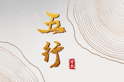 带农历与黄历的万年历,农历黄历,全民农历日历