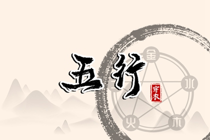 中国万年历黄道吉日,2025年黄道吉日,老黄历黄道吉日