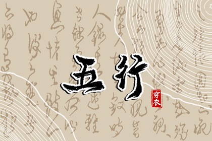 中国万年历黄道吉日|老黄历万年历|2025万年历日历