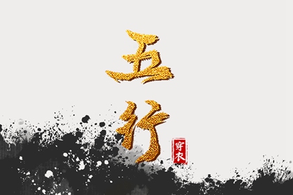 2025万年历日历|万年历黄道吉日|万年历老黄历吉日查询