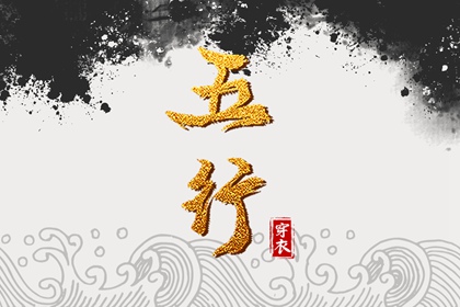 中国万年历黄道吉日_黄道吉日万年历_2025年老黄历黄道吉日