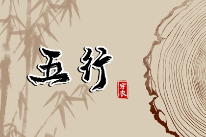 2025年万年历 万年历网 万年历黄历查询