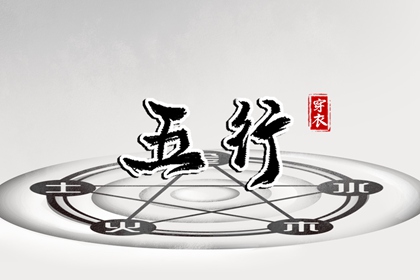 农历日历_农历_农历2025年日历表