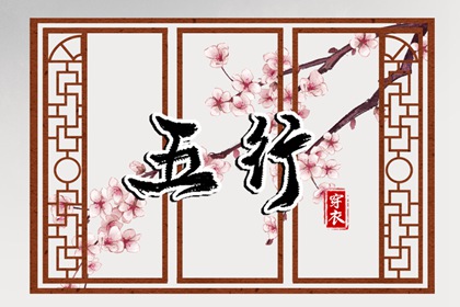 日历老黄历|日历查询吉日|日历查询2025年