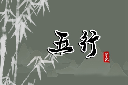 老黄历网_今日黄历查询_在线黄历